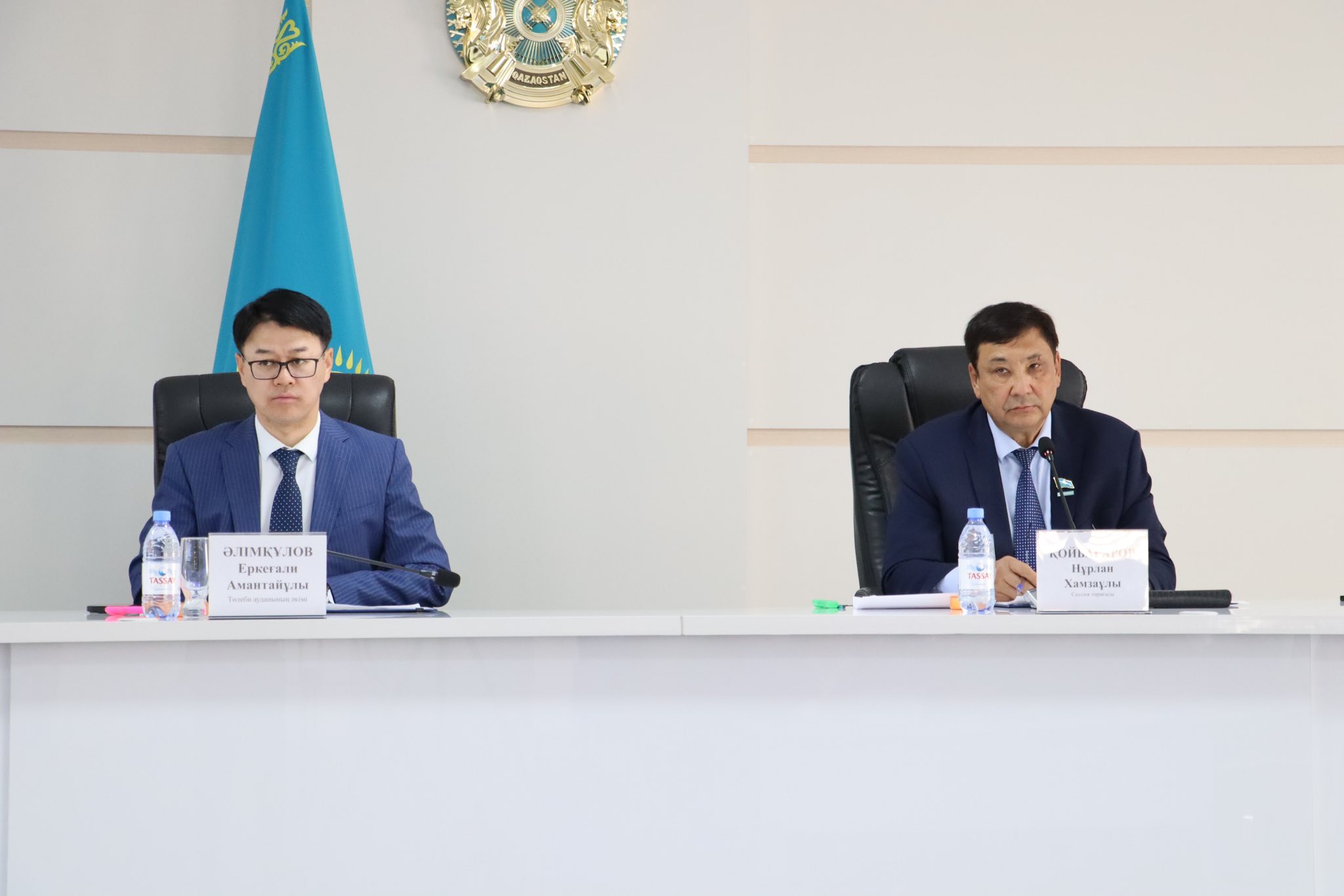 КЕЗЕКТЕН ТЫС СЕССИЯ ӨТТІ