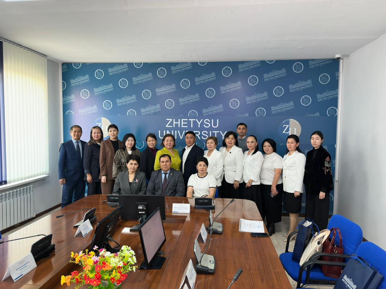 Облыстық дөңгелек үстел