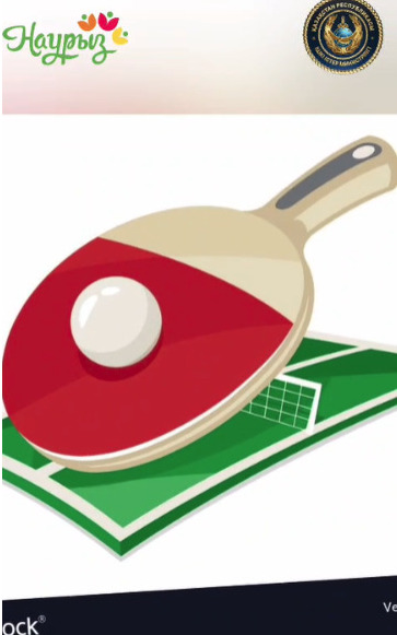 В Наурызнаму юные полицейские Карагандинской области соревнуются в «Динамо»