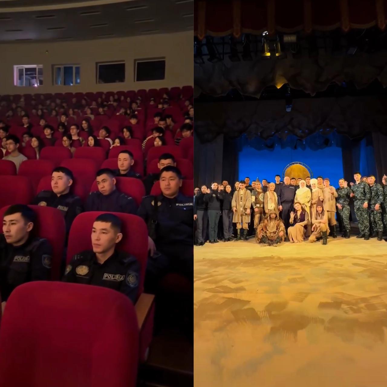 Рух қуаты мен таңдау құны: ШҚО полицейлері «Алтын ажал» драмасын тамашалады