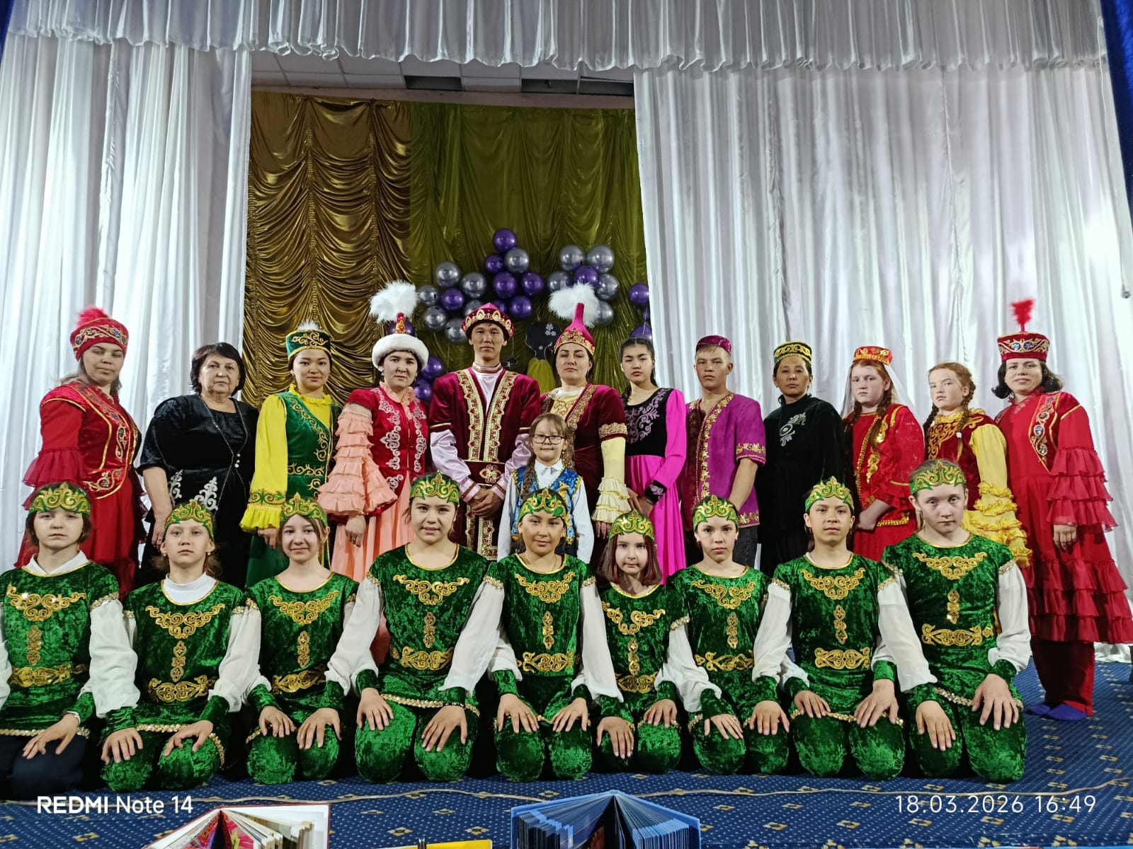 Ұлттық киім – ұлт айнасы