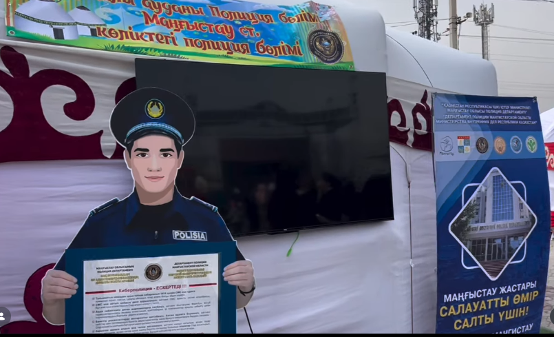 Ақтауда профилактикалық түсіндіру жұмыстары жүргізілді