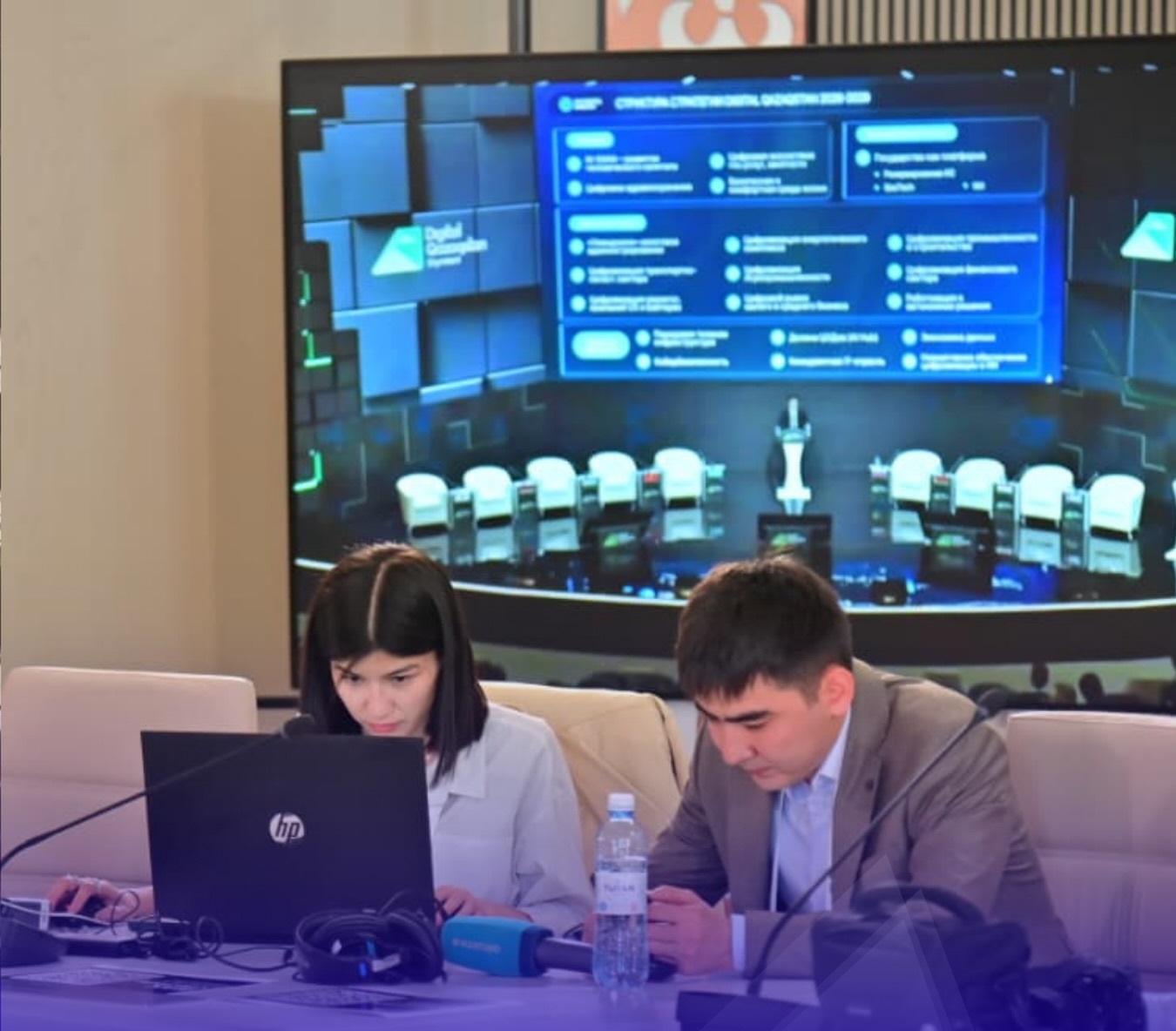 ЕЛІМІЗДІҢ ЦИФРЛЫҚ ӘЛЕМІНДЕ ТАҒЫ БІР ІРІ ДҮБІРЛІ БАСТАМА ҚОЛҒА АЛЫНДЫ