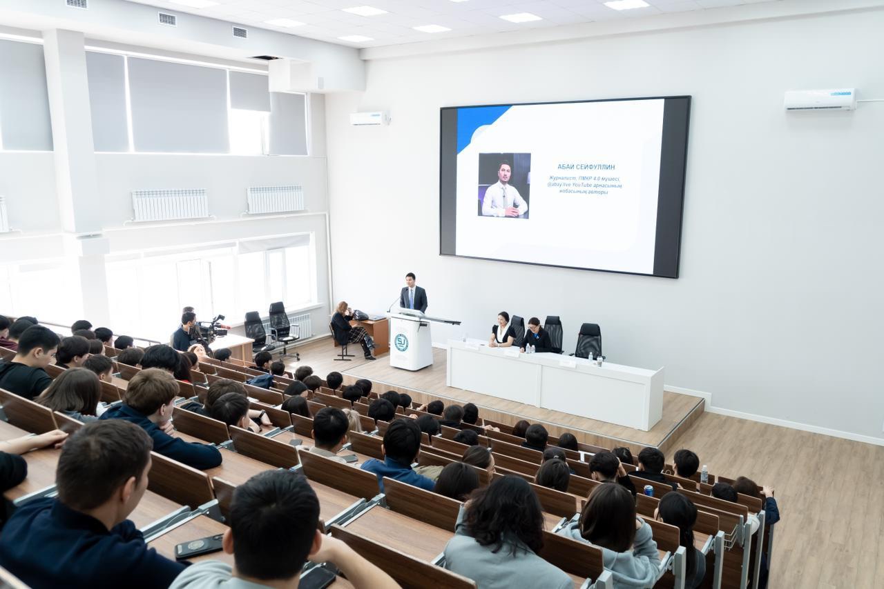 Жаңа Конституция және жастар: республикалық референдум қорытындылары сараптамалық кездесуде талқыланды