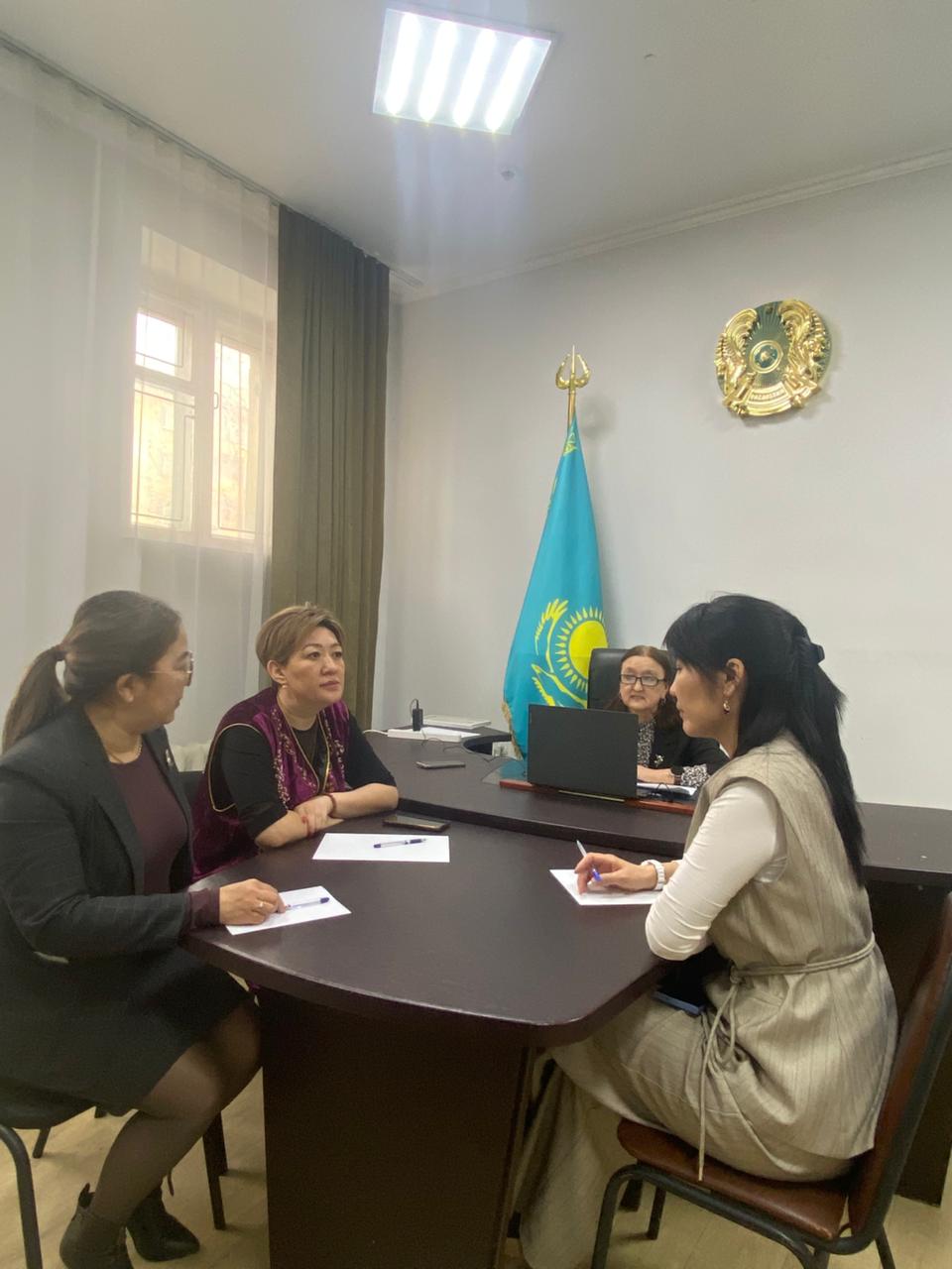 Мақсат – мемлекеттік қызметтің , қызметшілердің әдептілік мәдениетін нығайту.