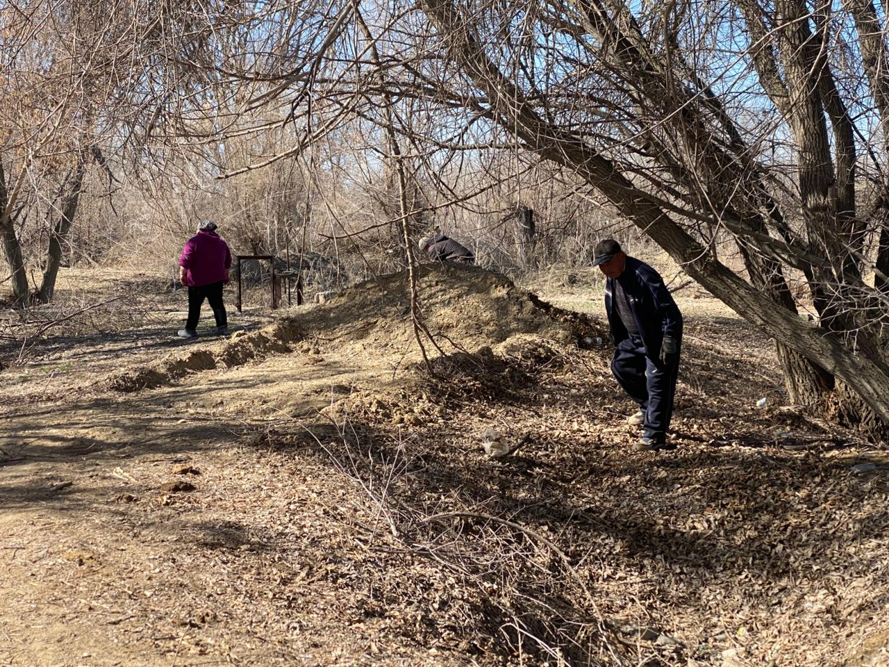 Таза Қазақстан