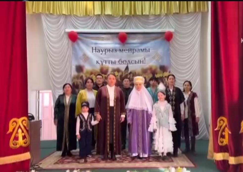 Ең әдемі киім - ұлтыңның киімі «Ұлттық киім күні» аясында мекеме қызметкерлерінің қатысуымен ұлттық құндылықтарымызды ұлықтауға арналған тағылымды іс-шара өтті.