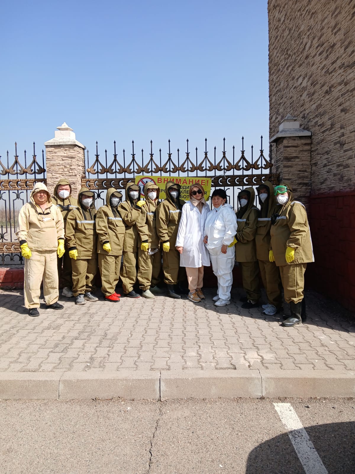 Кенеге қарсы дезинсекциялық өңдеу