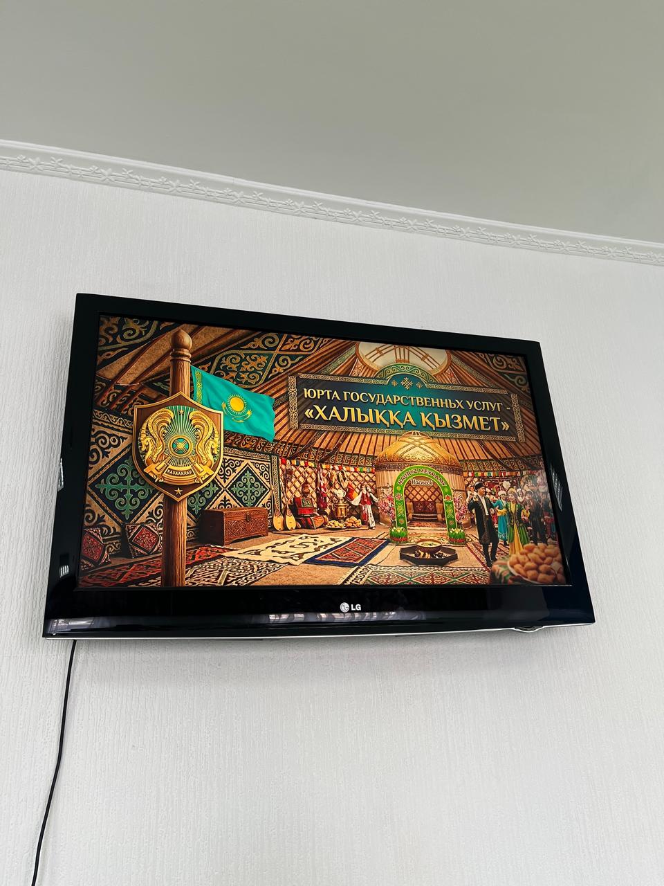 Рудный қаласының әкімдігі «Мемлекеттік қызметтер киіз үйі - Халыққа қызмет» мемлекеттік қызметтер жәрмеңкесін өткізді