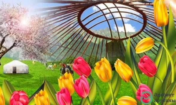 Біздің еліміздегі баршаның сүйікті мерекесі – Наурыз мейрамы жақындап келеді, ол түрлі тағамдардың – наурыз-көже, бауырсақ, ет, қазы, шұжық, қуырдақ, жент және басқа да тез бұзылатын өнімдердің молдығымен ерекшеленеді.