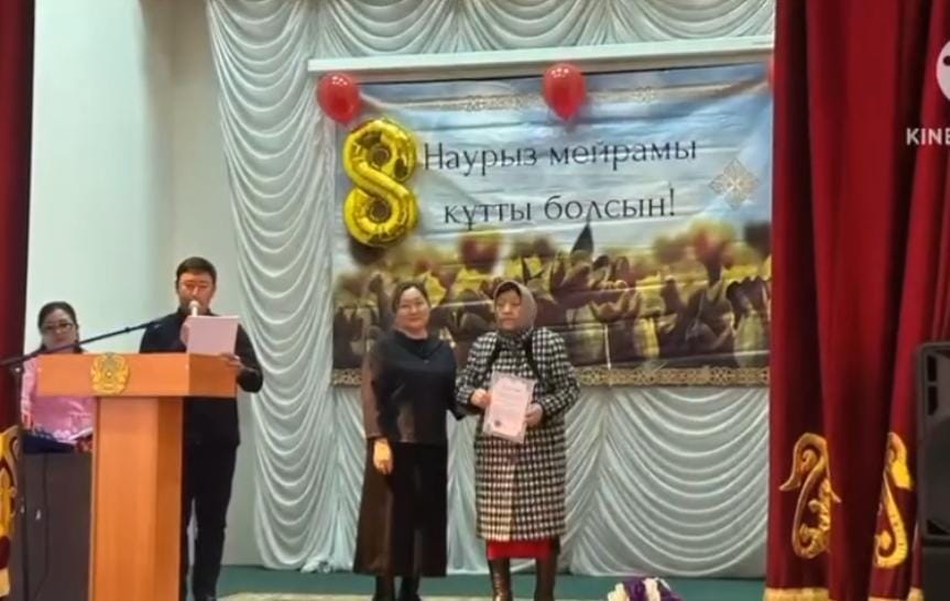 8 Наурыз - Халықаралық әйелдер күніне арналған мерекелік концерт Мұқан Төлебаев ауылдық мәдениет үйінде 8 Наурыз - Халықаралық әйелдер күніне орай «Ана - өмір шуағы» атты мерекелік концерттік бағдарлама өтті.