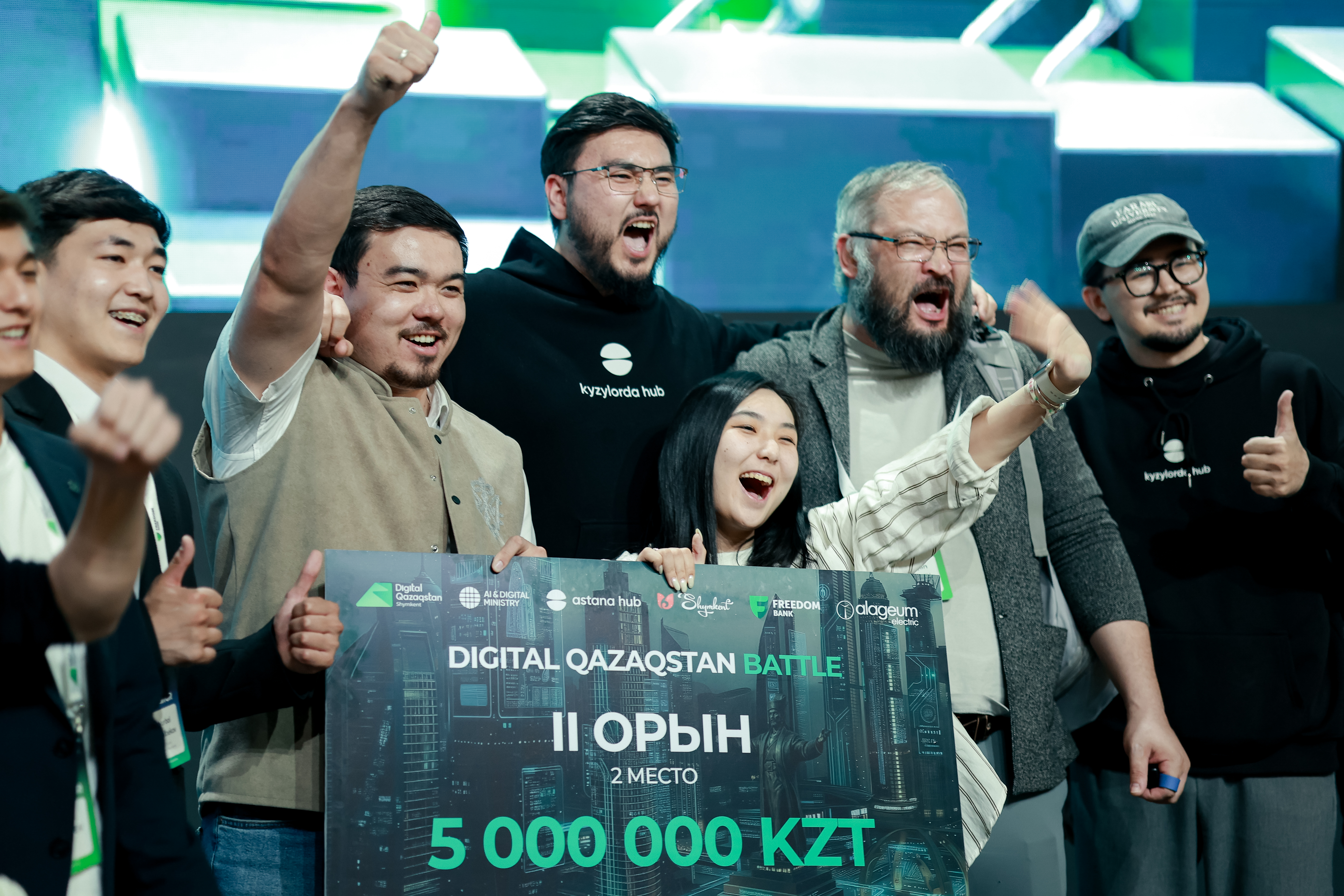 Финал Digital Qazaqstan Battle: определены победители национального стартап-батла