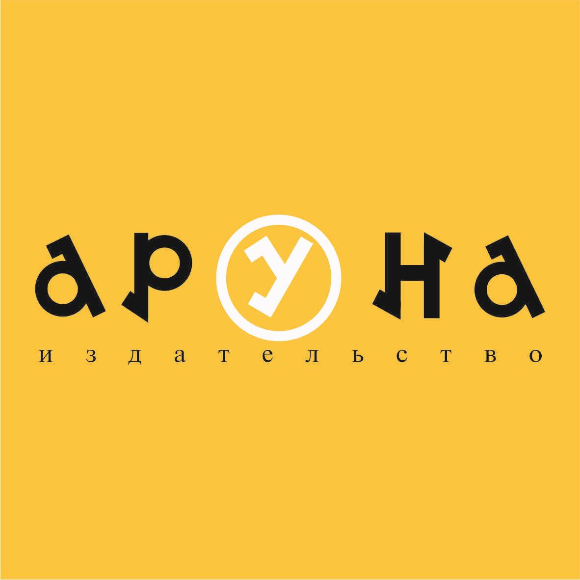 Қарағандылық жас оқырмандарды «Аруна» баспасының кітап жәрмеңкесі мен шеберлік сабағына шақырады