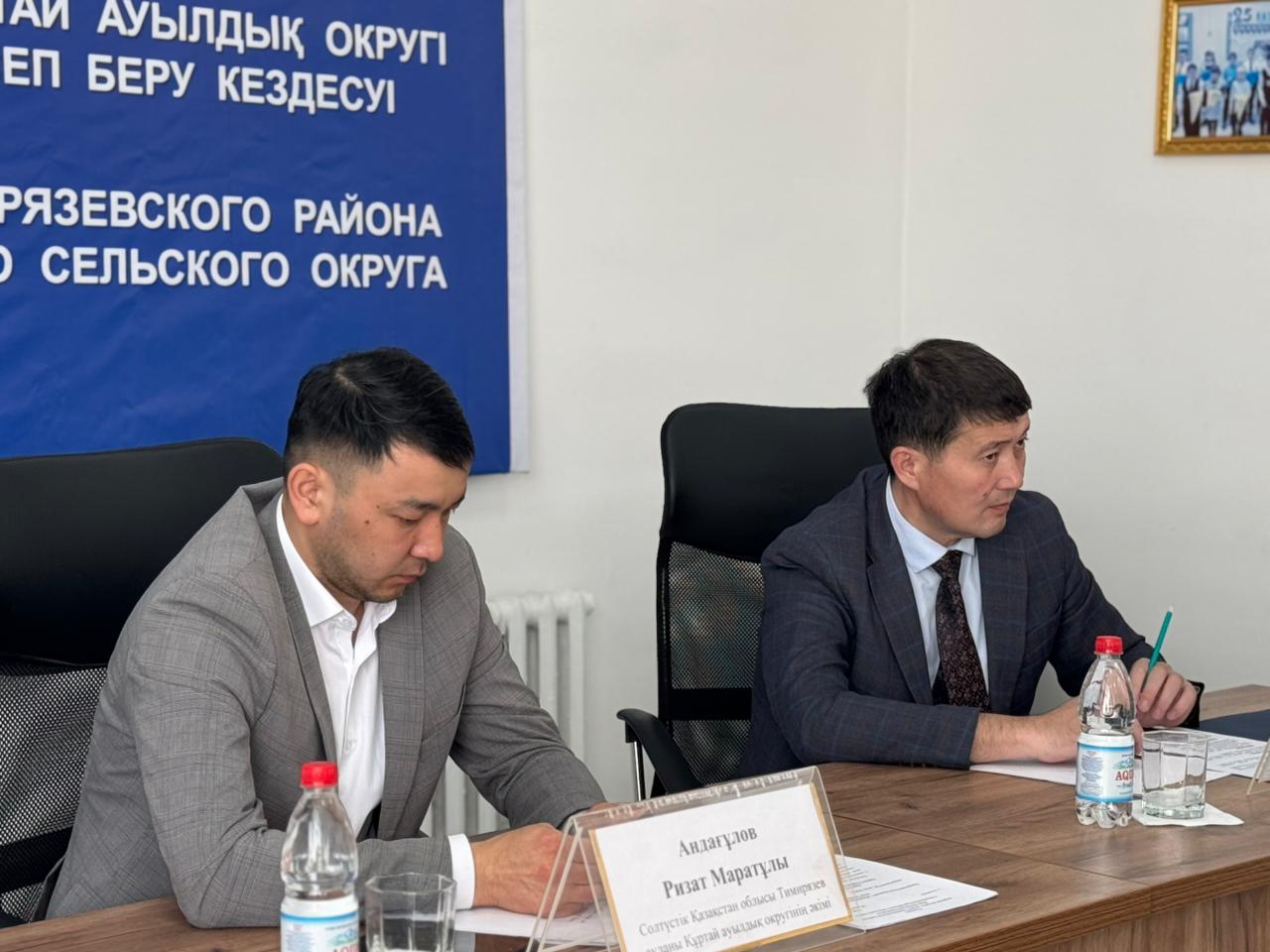 Аудан әкімінің Құртай ауылдық округі тұрғындарымен кездесуі