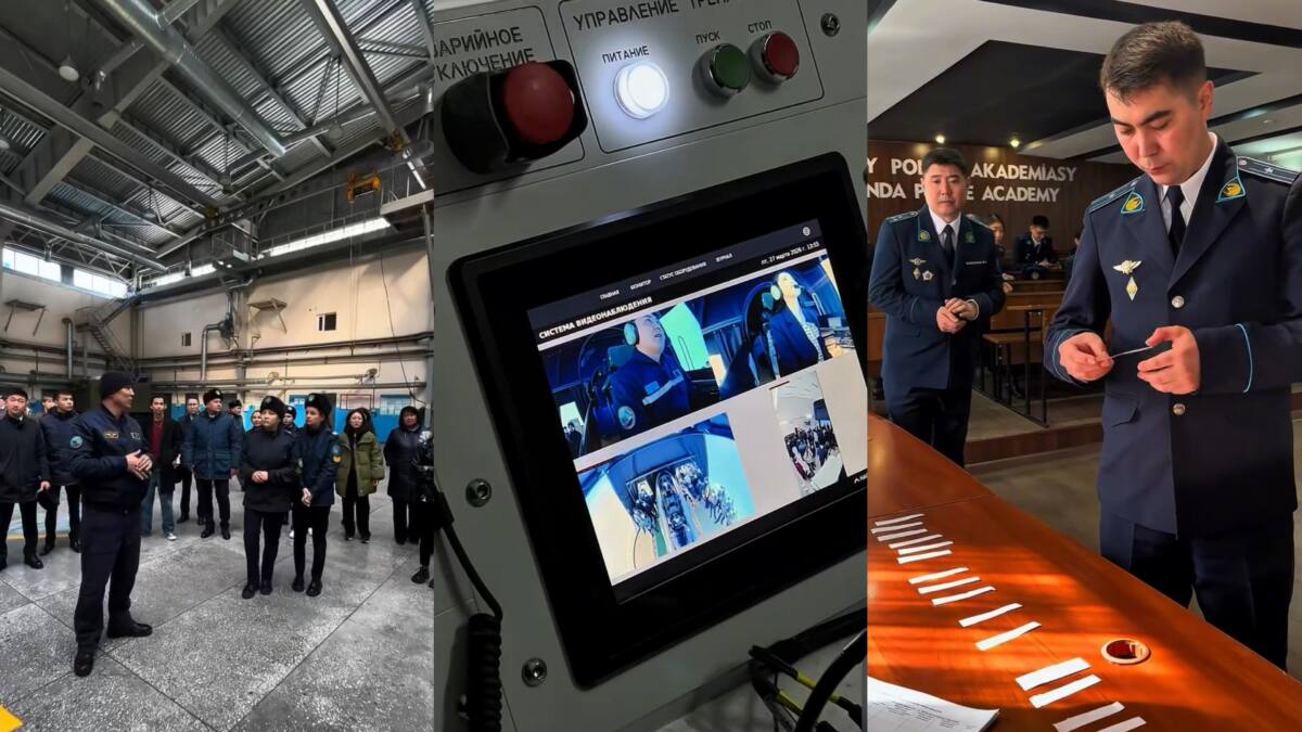 ІІМ академиясында “Үздік тергеуші” мен “Үздік заңгер” байқауы жалғасуда