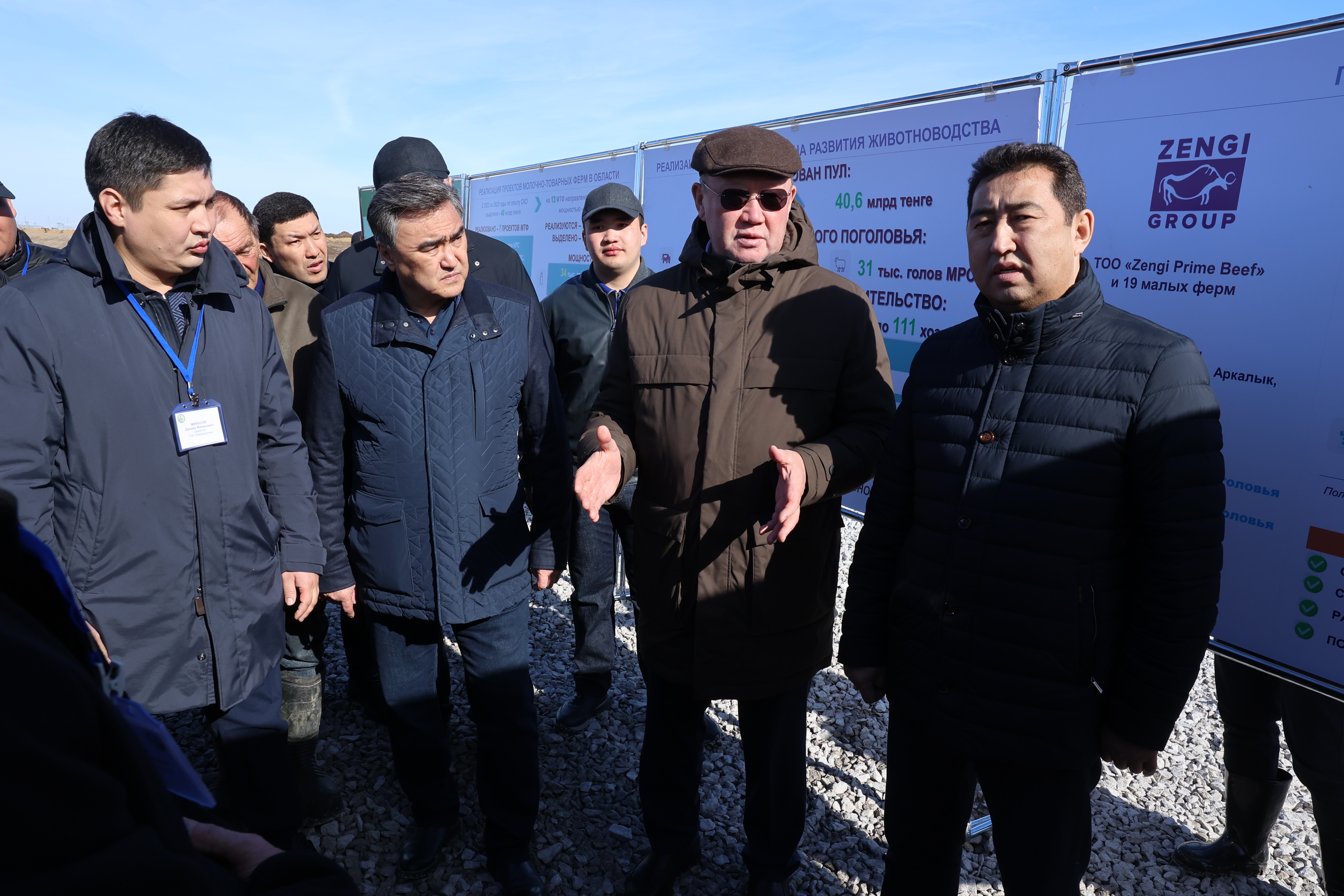 Ауыл шаруашылығы министрінің Қостанай облысына жұмыс сапары