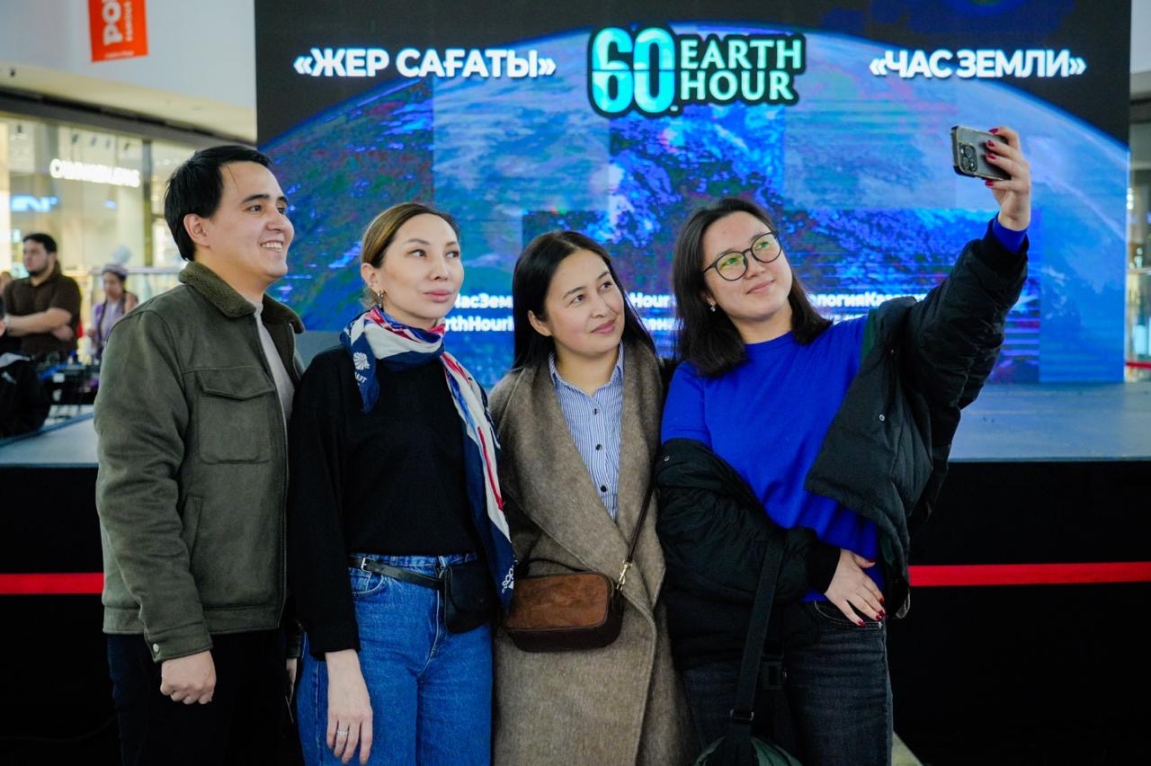 Астана «Жер сағаты» жаһандық экологиялық акциясына қосылды