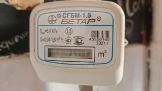 В ряде жилых домов на нескольких улицах Астаны временно отключат газ