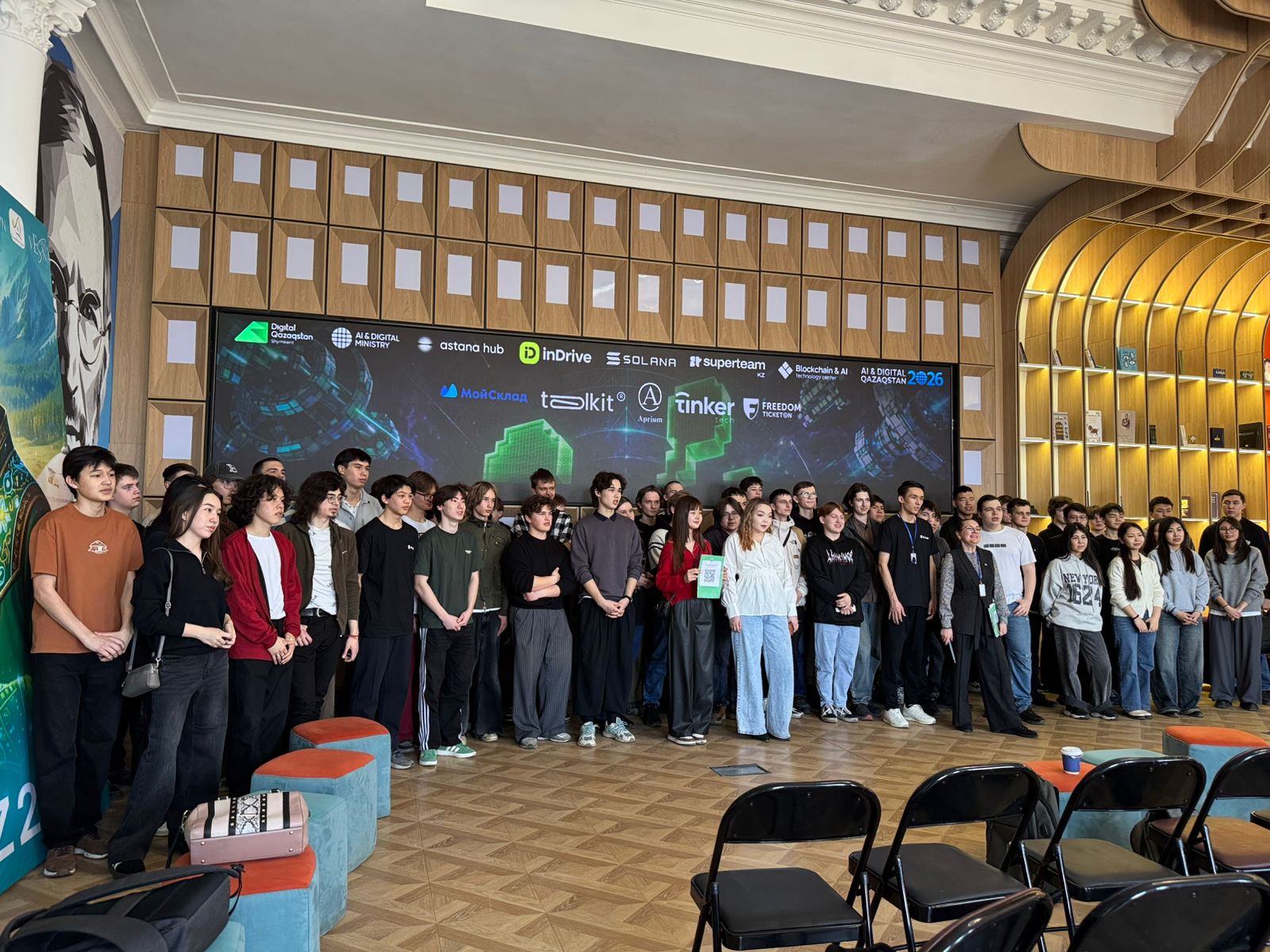 СҚО-дағы технологиялар болашағы: Петропавлда Decentrathon 5.0 басталды!