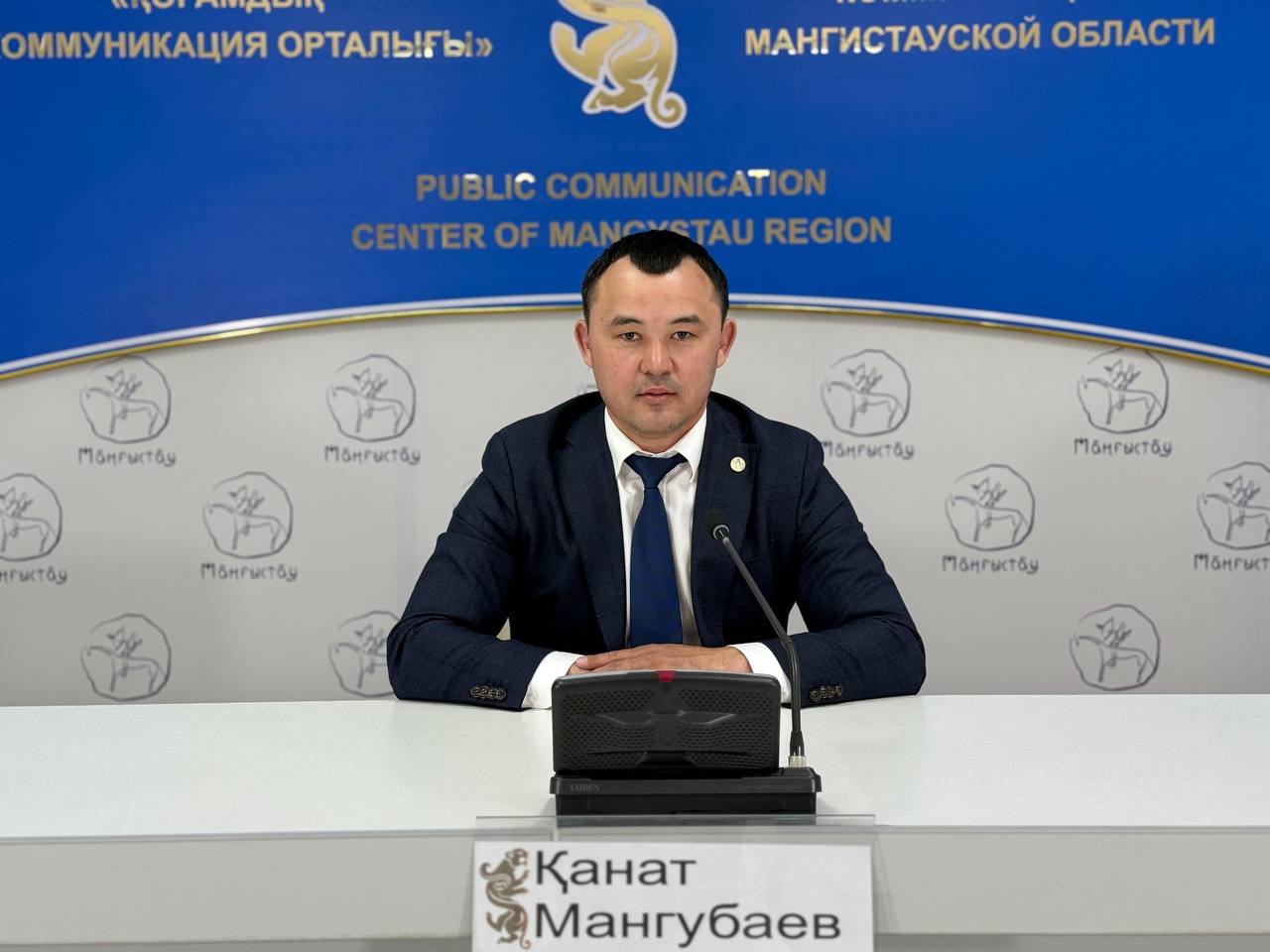 Маңғыстауда былтыр екі мыңға жуық спорттық іс-шара өтті