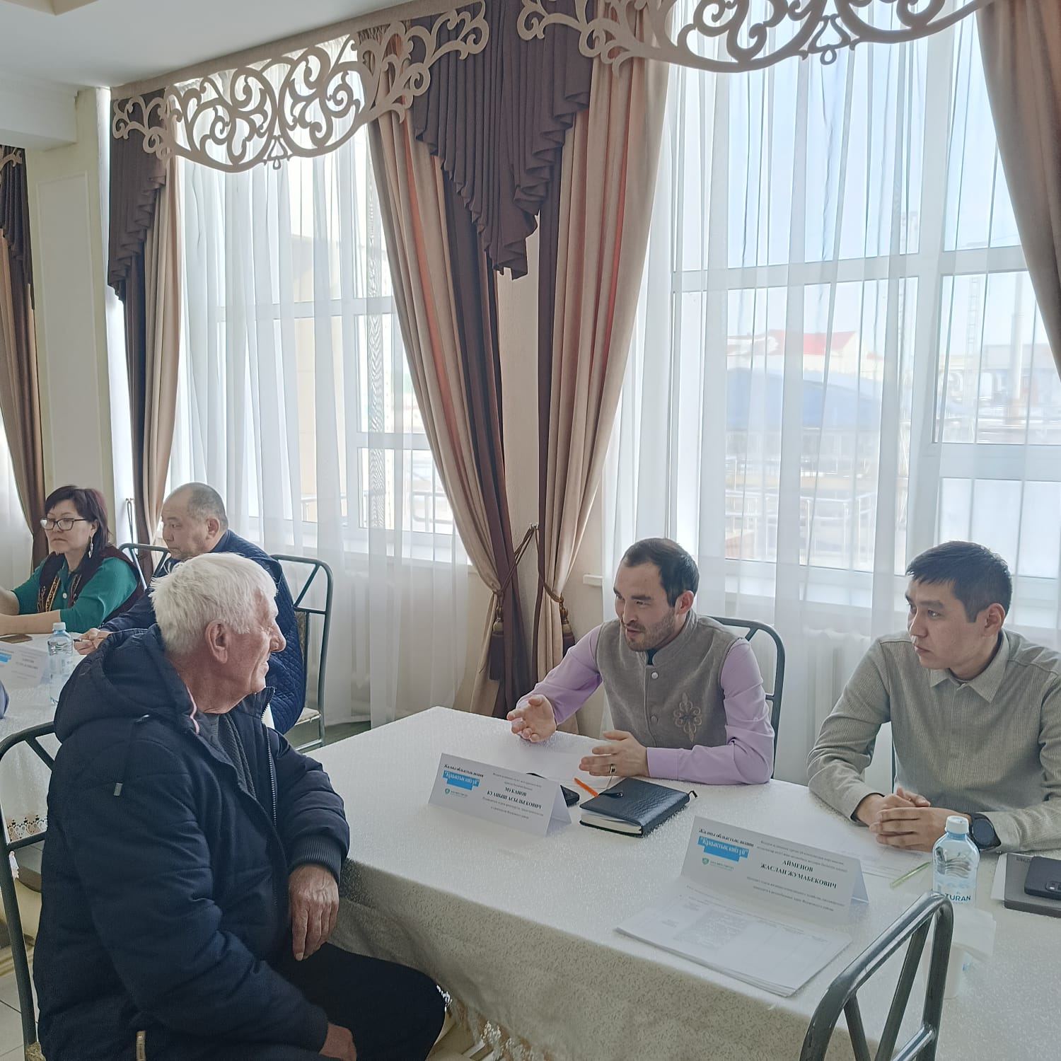 "Халыққа қызмет"