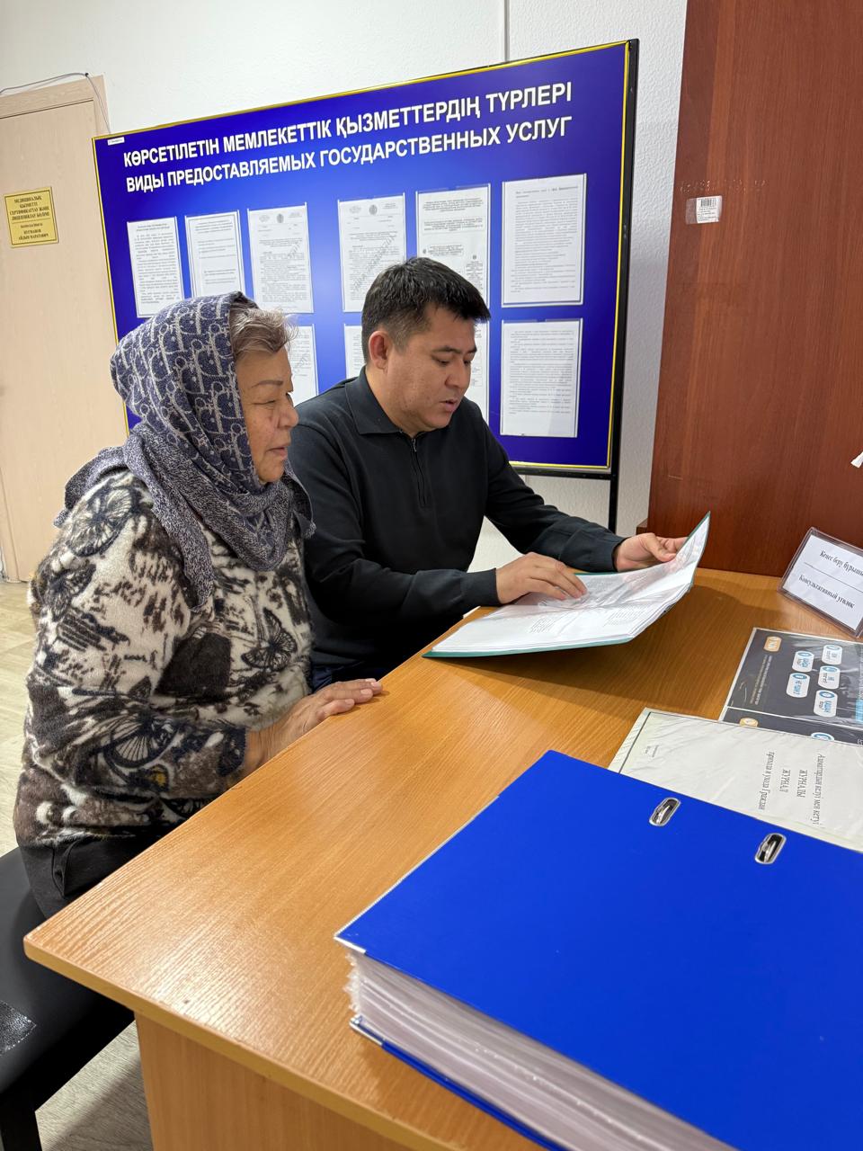 2026 жылғы 26 ақпанда ҚР ДСМ Медициналық және фармацевтикалық бақылау комитетінің Алматы облысы бойынша Департаментінде «Ашық есік күні» өткізілді