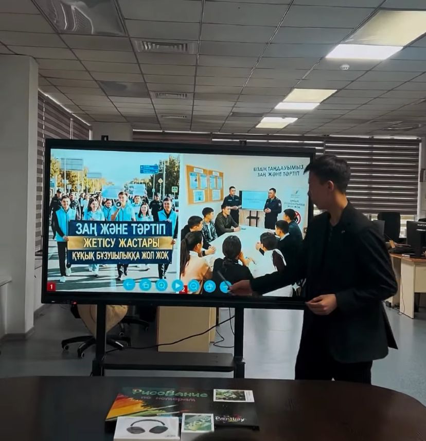 Талдықорған қаласында «Құқық бұзушылыққа жол жоқ!» атты жасанды интеллект (ЖИ) фотосуреттер байқауы өтті