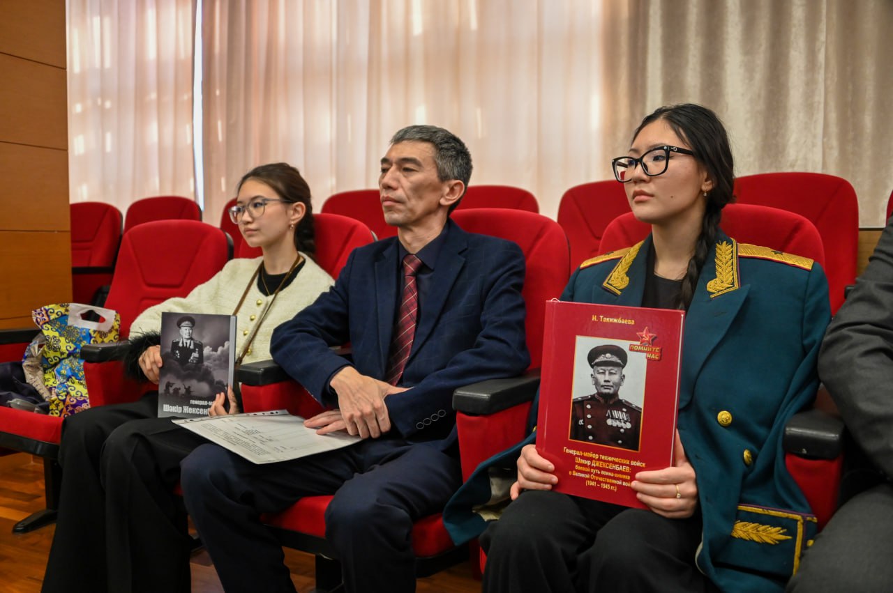 В Национальном университете обороны открыли мемориальный уголок к 125-летию генерала Шакира Джексенбаева
