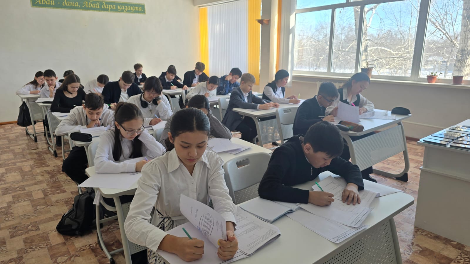 8–9 сынып оқушыларына арналған А.Миразова атындағы ІІ республикалық математикалық олимпиада аудандық кезеңі жоғары деңгейде ұйымдастырылып, өткізілді.