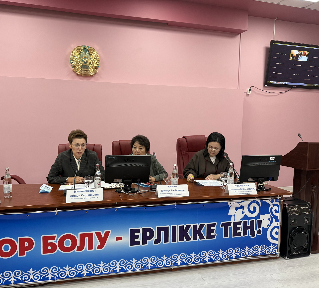 ЖАМБЫЛ ОБЛЫСЫНДА ИНФЕКЦИЯЛЫҚ АУРУЛАР БОЙЫНША ӨЗЕКТІ МӘСЕЛЕЛЕР ТАЛҚЫЛАНДЫ