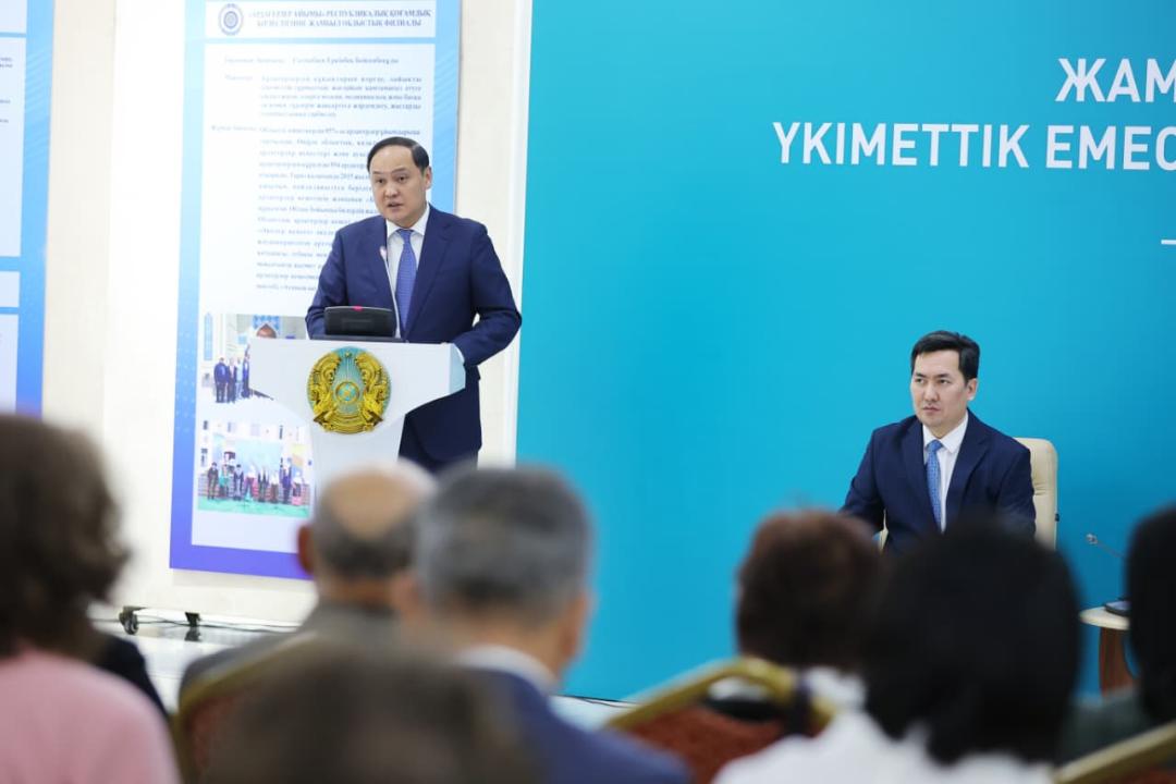 Самые активные и инициативные. Отметили вклад НПО в укрепление гражданского общества