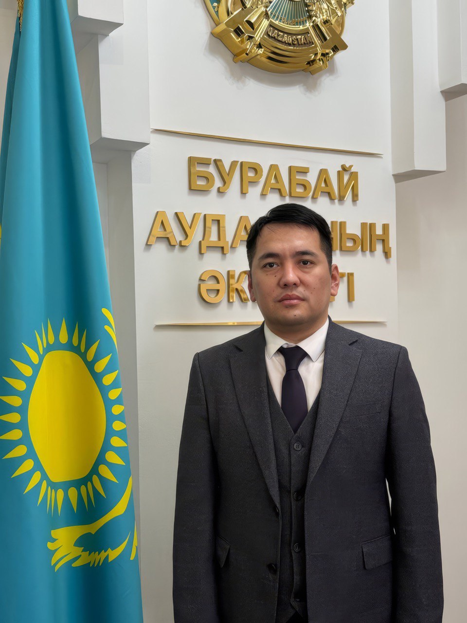 Член Президентского молодежного кадрового резерва назначен на новую должность