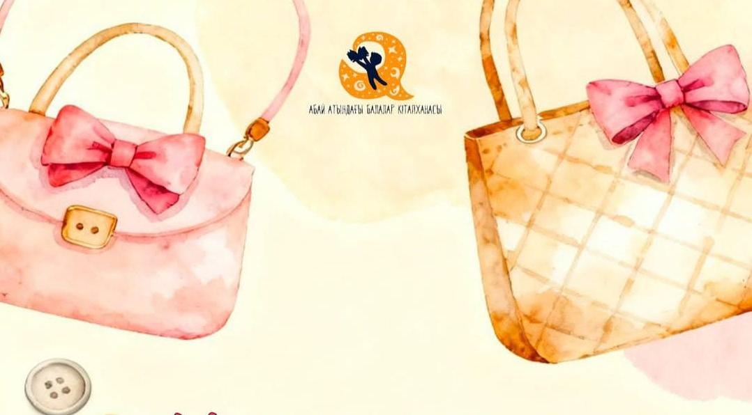 Қарағандылық жас оқырмандар 8 наурызға арналған ерекше сыйлықты өз қолымен жасай алады
