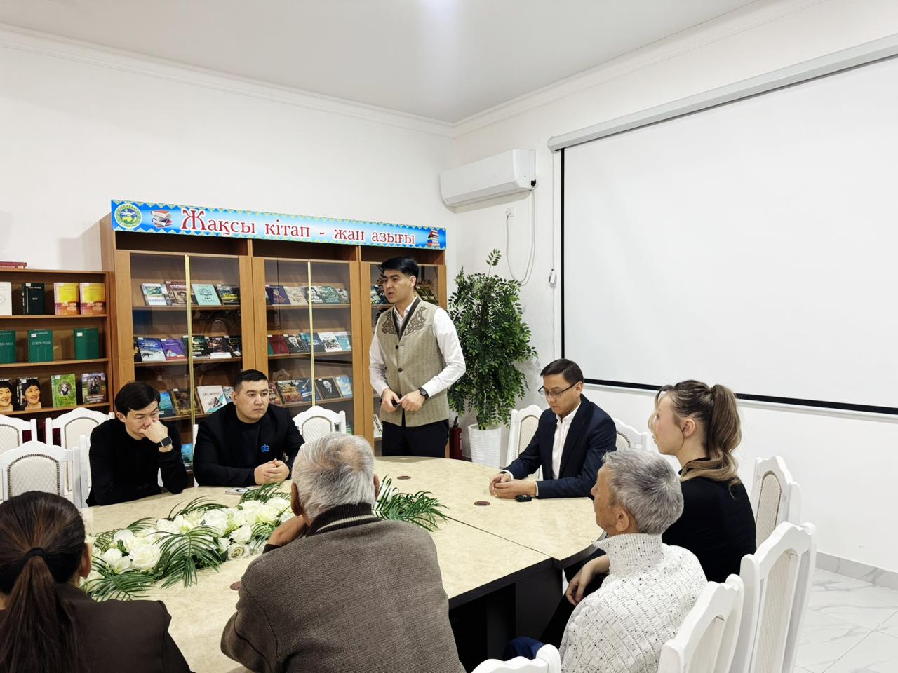 Орталық кітапханада мазмұнды кездесу өтті