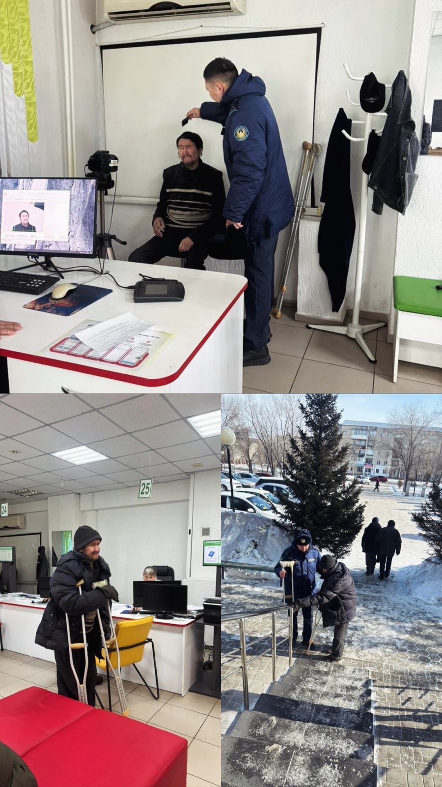 Главным специалистом ГУ «Отдел занятости и социальных программ акимата города Экибастуза» Гульмирой Сабыровной совместно с участковыми инспекторами полиции осуществлен выезд по обращению жителя города