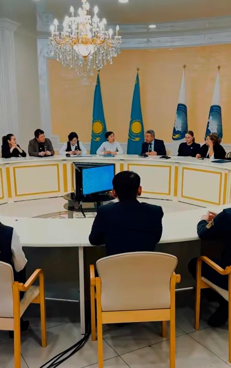 Жиын өткізілді