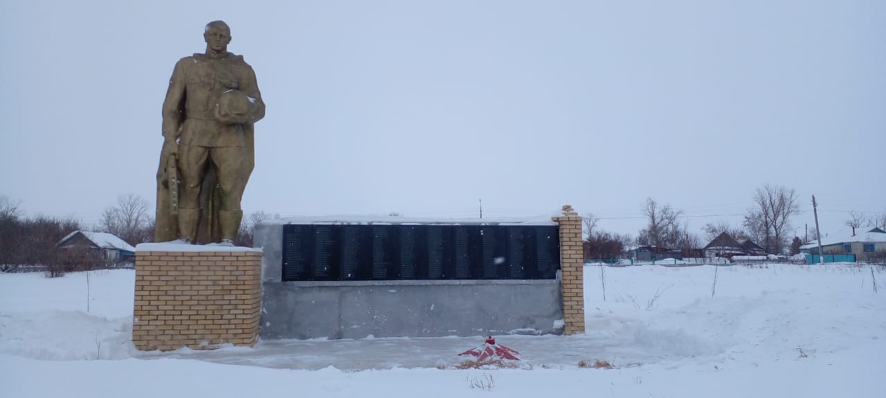 Таза Қазақстан