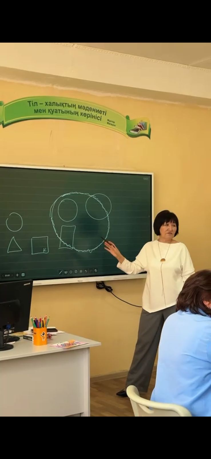 В Экибастузе педагоги учатся применять нейрографику для повышения качества обучения