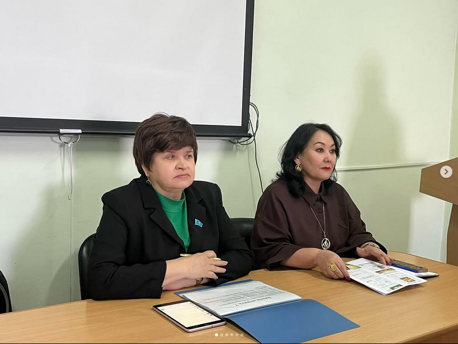 Проведена встреча с работниками медицинских учреждений по разъяснению положений Новой Конституции Республики Казахстан.