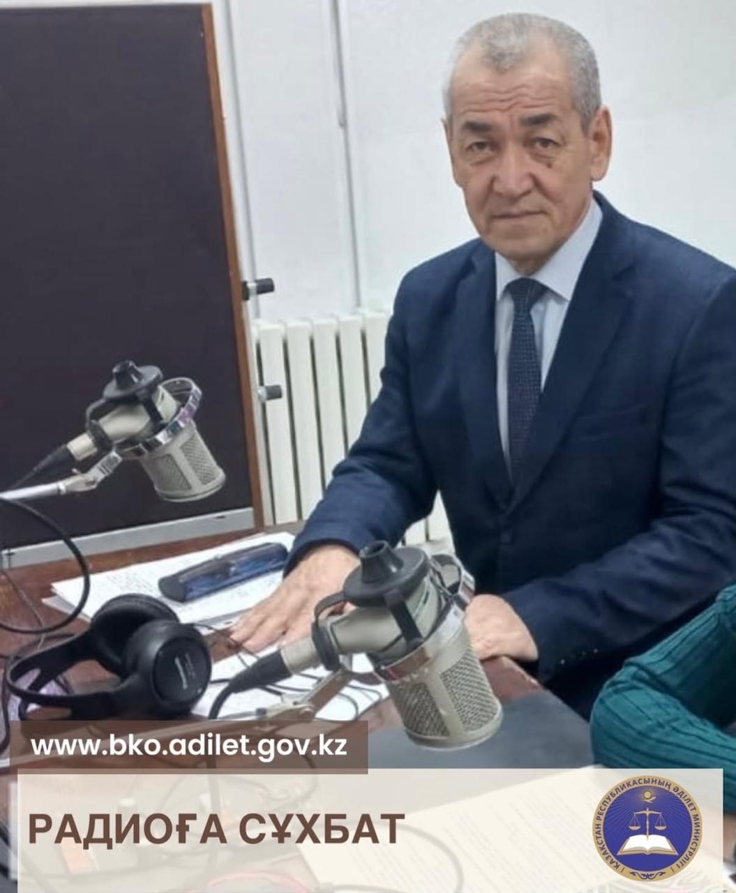 Радиода сөз сөйледі