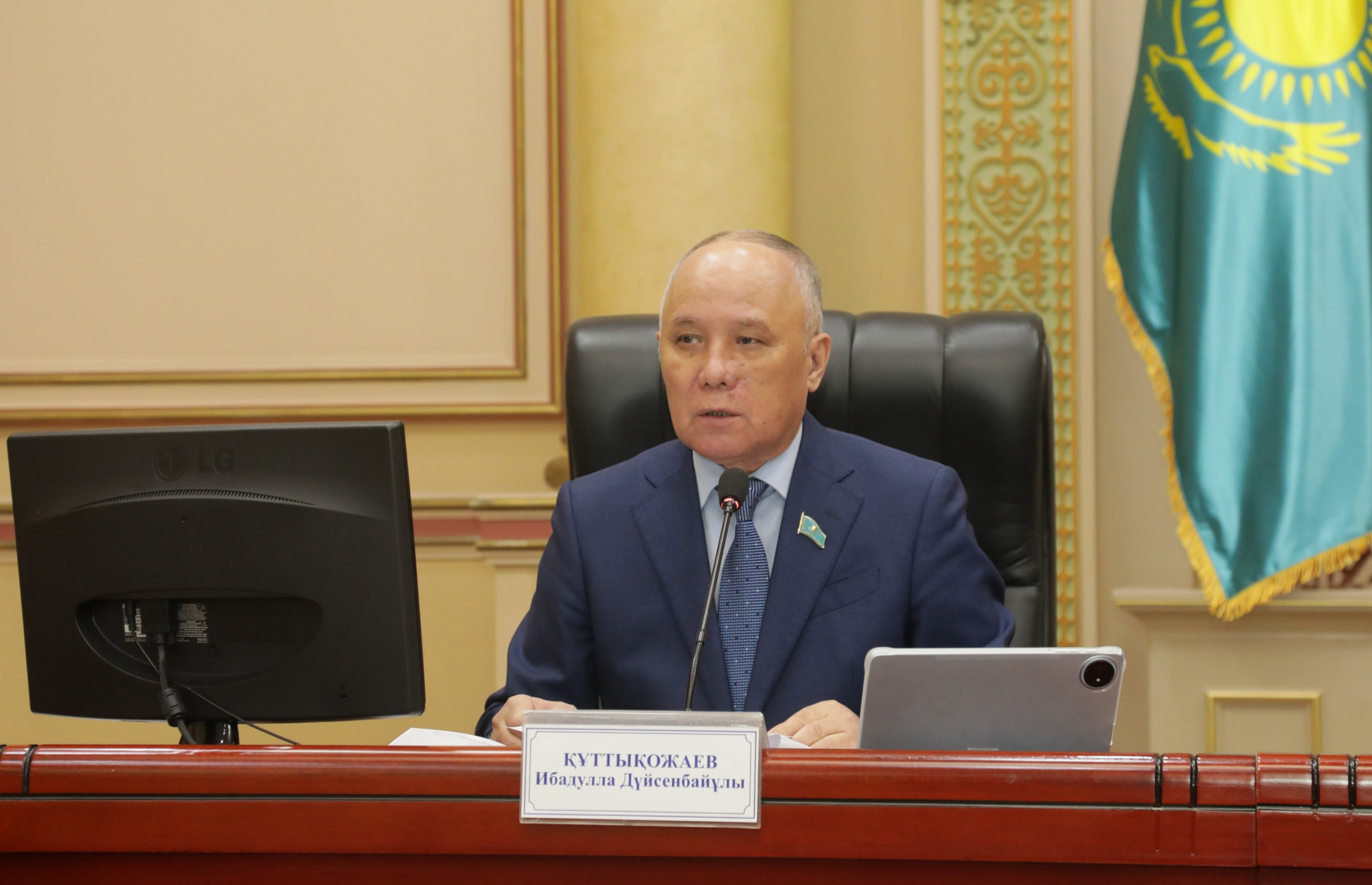 Состоялась внеочередная 50-я сессия городского маслихата