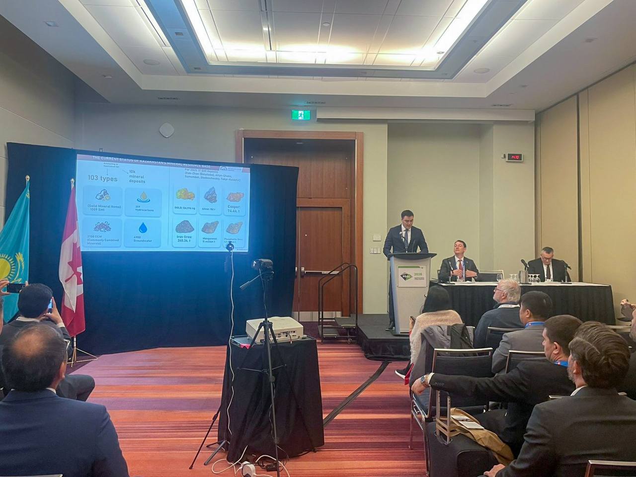 Инвестиционный потенциал горно-металлургического комплекса Казахстана был представлен в Канаде