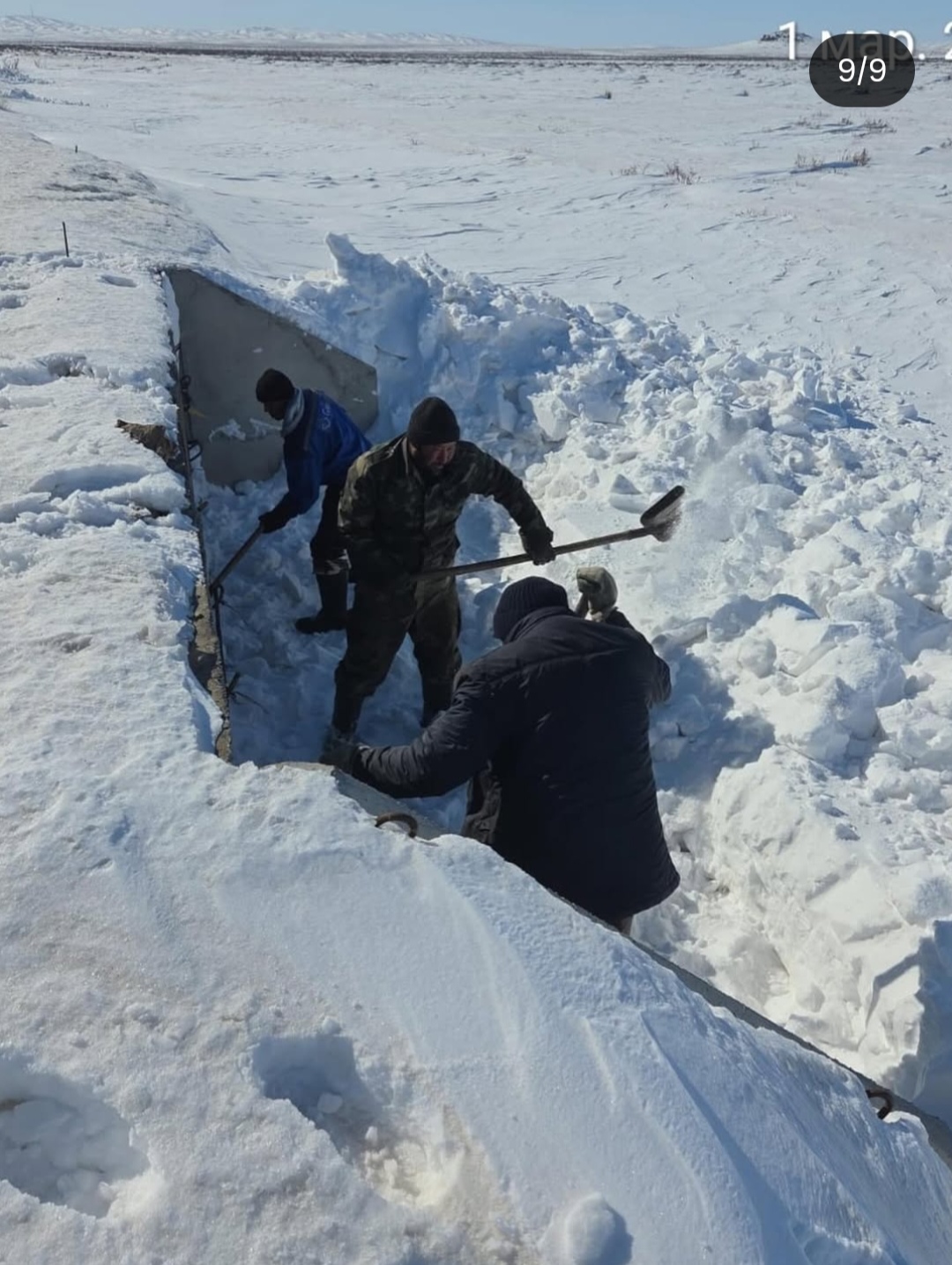 Работы по расчистке  снега