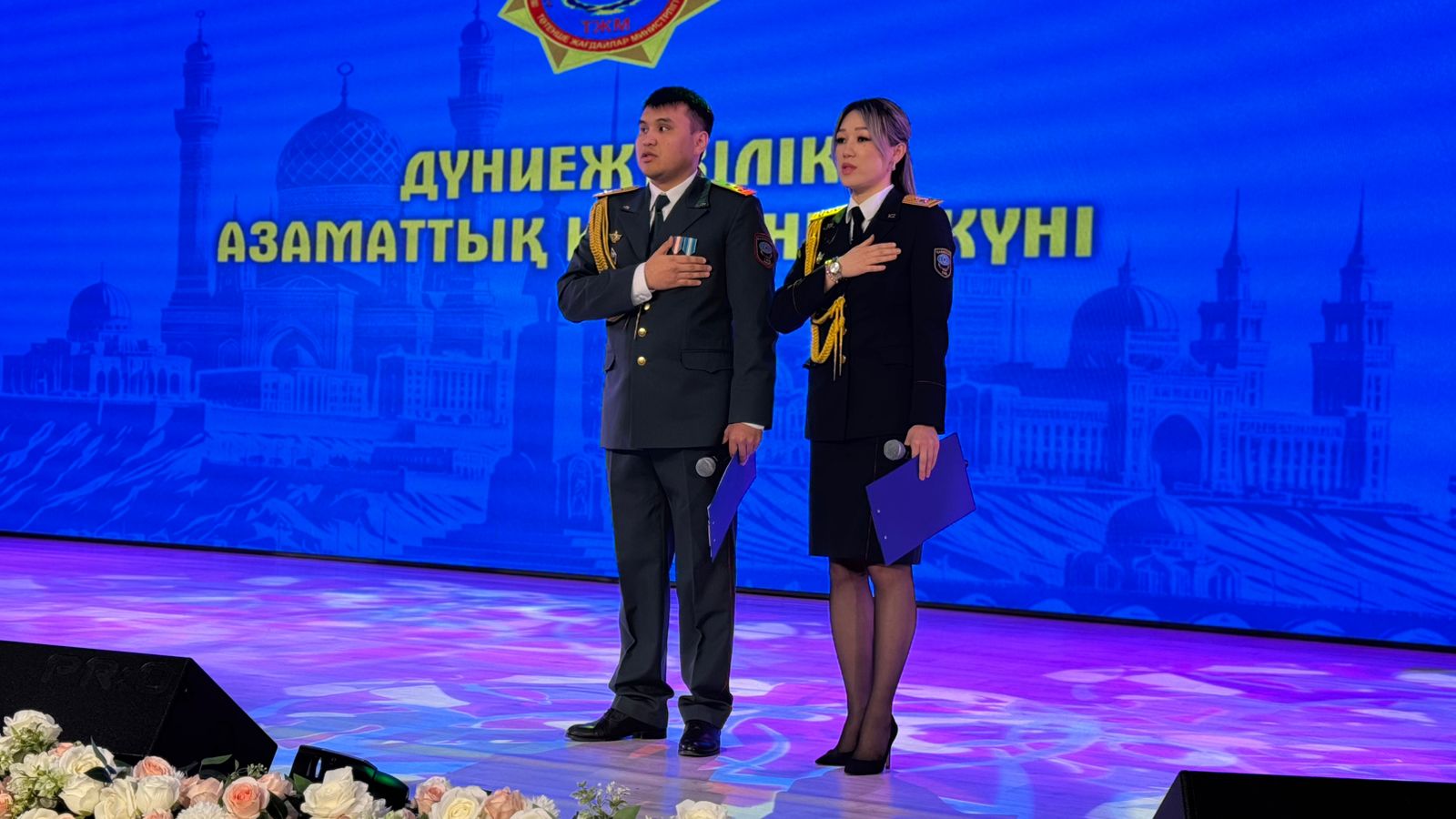 Всемирный день гражданской обороны отметили в Мангистауской области