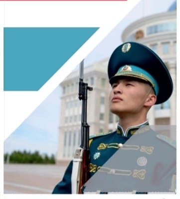 В Казахстане проводится отбор призывников на воинскую службу в ряды Службы государственной охраны РК