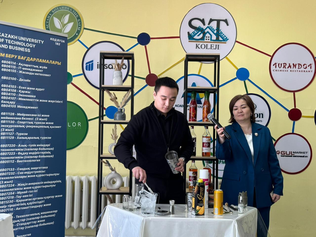 В Казахстане впервые запущен региональный образовательный и производственный кластер в сфере гостеприимства и туризма