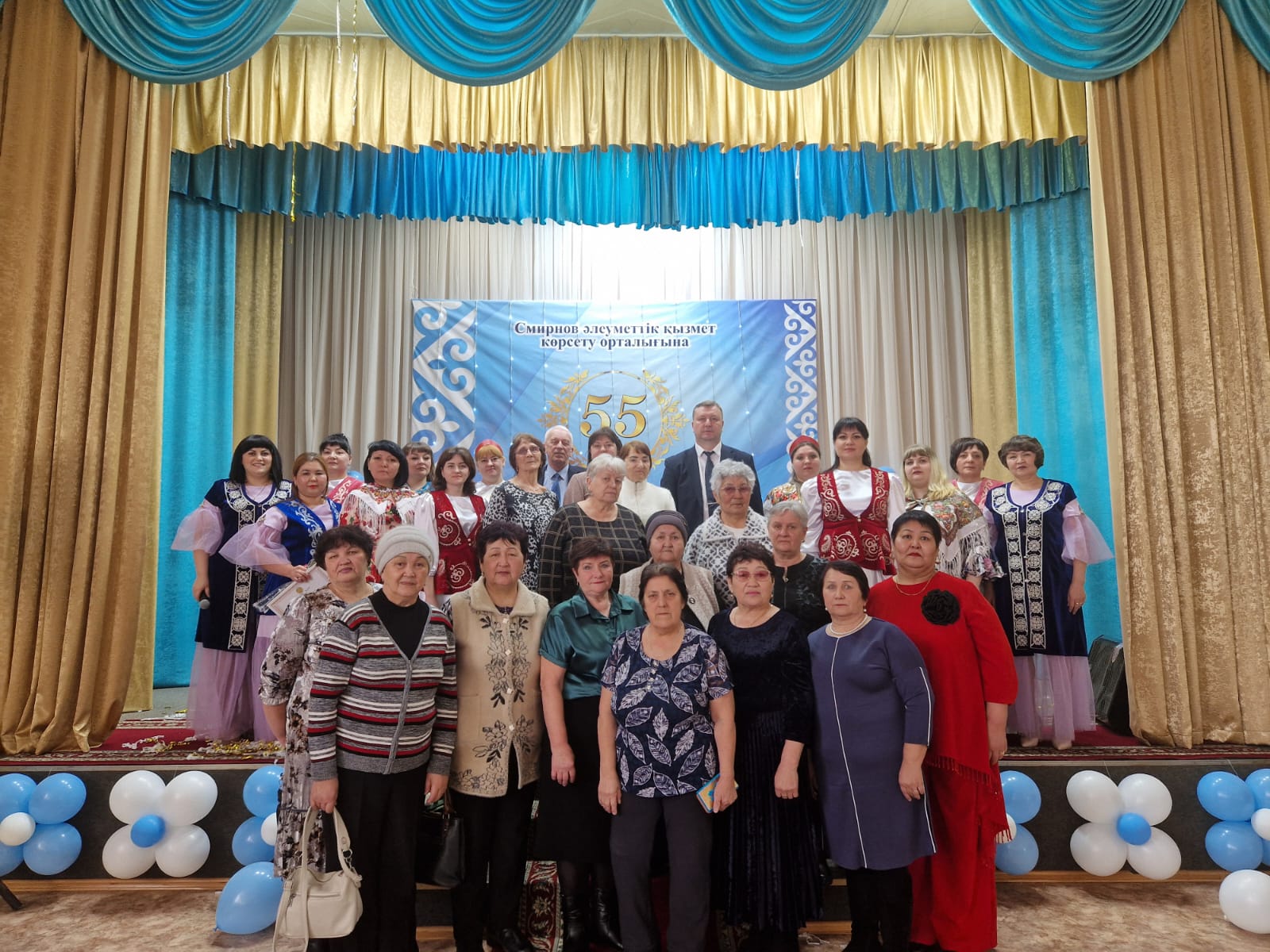 55-летие Смирновского центра социального обслуживания