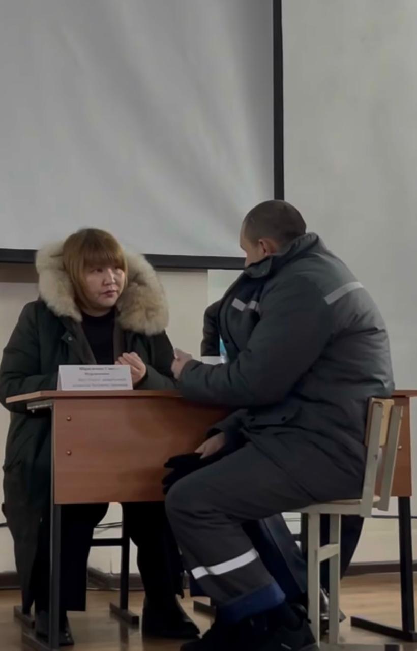 Құқықтық кеңес көрсетілді