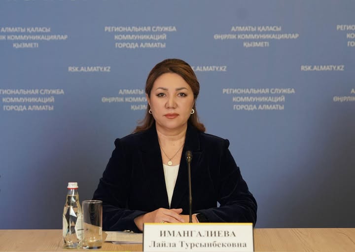 Алматы вакциналауды күшейтіп, кез келген жағдайға дайын отыр — Ләйла Иманғалиева