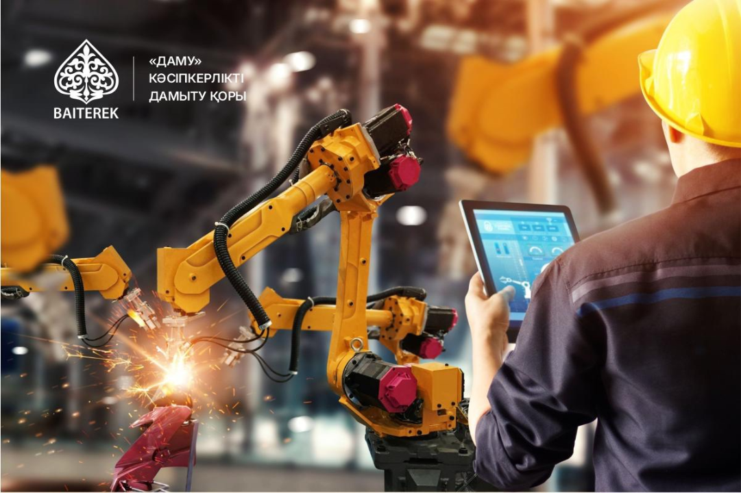 «Даму» Қоры өндірісті жаңғыртуға арналған «Өрлеу-лизинг» бағдарламасын іске қосты